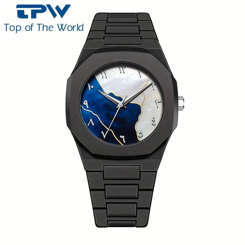 Black Arabic Aura Watch For Men Stylish Aura Watch 100% Original... Sasta Bazar